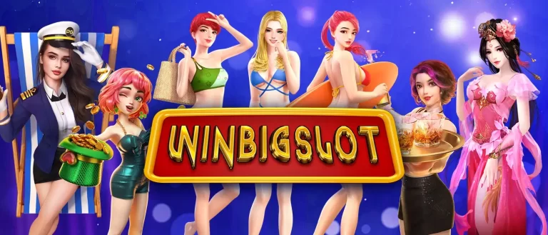 winbigslot